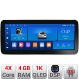 Navigatie Hyundai I40 K-i40 Edotec 4+64 12.3 inch Incell 1K android Wifi 5Ghz gps internet CarStore Technology