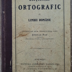 Dictionar ortografic al limbii romane - Stefan Pop// 1909