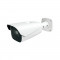 Camera supraveghere video PNI IP9443E 4MP, zoom optic motorizat, water proof