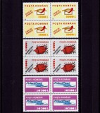 RO 2002 LP 1594,&quot;Servicii postale II&quot;, serie bloc de 4 ,MNH