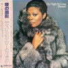 Vinil "Japan Press" Dionne Warwick – No Night So Long (NM), Jazz