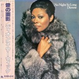 Vinil &quot;Japan Press&quot; Dionne Warwick &ndash; No Night So Long (NM), Jazz