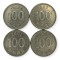 Coreea de Sud , lot 19 - 4 buc x 100 Won 1999 , 2000 , 2001 , 2002