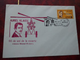 1978-Aurel Vlaicu-65 ani de la moarte-Ag. Banesti-RAR