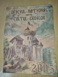 Calendar 2005 - oficiul national pentru cultul eroilor-castelul tepes voda