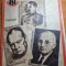 realitatea ilustrata 6-20 iulie 1945-ororile naziste,lagarele dachau,buchenwald
