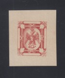 ROMANIA 1864 PRINCIPATELE UNITE ESEU PROBA NEEMISA FORMAT MARE CARMIN PE HARTIE DE CHINA