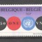 Belgia.1995 50 ani ONU MB.421