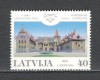 Letonia.2001 Castele SL.333, Nestampilat