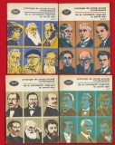 "Antologie de proza scurta romaneasca de la Constantin Negruzzi la Pavel Dan" 1979 - 4 volume BPT Nr. 990, 991, 992 si 993