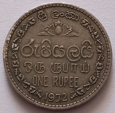 Sri Lanka, One Rupee 1972 foto