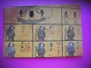 HOPCT 6991 MORMANTUL LUI TUT ANKH AMUN 1358 I C -EGIPT -AFRICA-NECIRCULATA, Printata