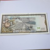 Siria 500 Pounds 1998 UNC