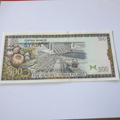 Siria 500 Pounds 1998 UNC foto