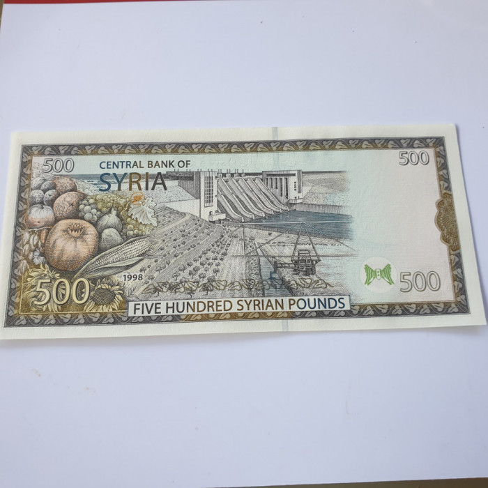 Siria 500 Pounds 1998 UNC