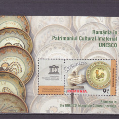 ROMANIA 2014 - UNESCO, COLITA - LP 2034a