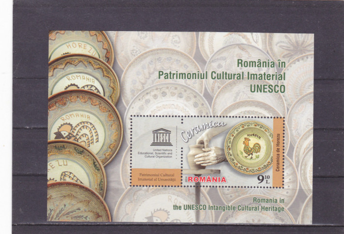 ROMANIA 2014 - UNESCO, COLITA - LP 2034a