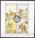 Sharjah 1972 copii MI 1224-1227 stampilat