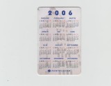 bnk card Cartele telefonice - Romania Romtelecom 2005 - The Telephones' Palace 1 - Col:RO-ROM-0310A