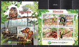 BURUNDI 2012, Fauna, MNH, Nestampilat