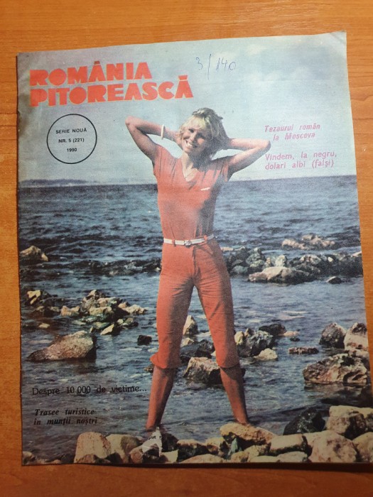 romania pitoreasca mai 1990-com. sisesti mehedinti,jud cluj