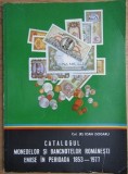 RARA, Ioan Dogaru - Catalogul monedelor si bancnotelor romanesti emise in perioada 1853-1977