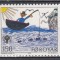 Feroe 1979 -Anul Internațional al Copilului, MNH