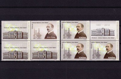 ✅RO 2012, LP 1947c &amp;quot;Ziua marcii rom.-125 ani /Inst. V.Babes&amp;quot; ,bloc 4+viniete,MNH foto