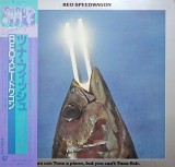 Vinil LP &quot;Japan Press&quot; REO Speedwagon &lrm;&ndash; You Can Tune A Piano ... (-VG), Rock