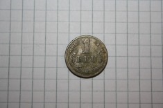 Moneda de 1 leu 1947 #5