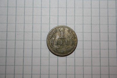Moneda de 1 leu 1947 #5 foto