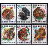 BULGARIA 1992 FAUNA ANIMALE SALBATICE FELINE