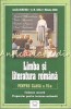 Limba și Literatura Rom&acirc;nă Clasa a VI-a, Amalia Dumitru, Editura Art, 2005, 272 pagini