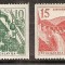 Yugoslavia 1958 Definitives, Technique and architecture, MNH M.347