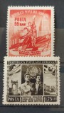 Romania 1952 - Luna prieteniei romano-sovietice MNH
