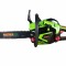 PS5200 drujba pe benzina PARTNERPRO Innovative ReliableTools
