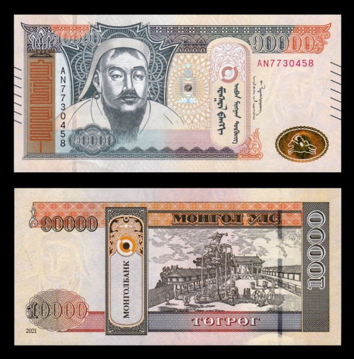 MONGOLIA █ bancnota █ 10000 Tugrik █ 2021 █ P-77 █ UNC █ necirculata