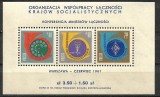 B1880 - Polonia 1961 - Bloc neuzat,perfecta stare
