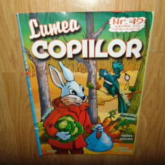 Revista Lumea Copiilor nr:49 anul 2005