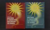 Macedonia și comunitatea macedoneană din Rom&acirc;nia (2 vol.) - Emilian Mirea