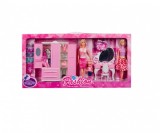 Set de joaca cu 2 papusi, bebelus si accesorii incluse