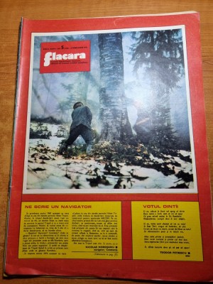 flacara 8 februarie 1975-art. si foto tractorul brasov.garla mare ,maramures foto