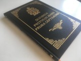 SLUJBELE POSTULUI MARE. PRIMA SAPTAMANA. DENIA CANONULUI CEL MARE. LITURGHIA DARURILOR... FORMAT MARE, DE STRANA 29,5 X 20,5 CM.