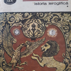 Istoria ieroglifica vol. 1 - 2 Dimitrie Cantemir 1983