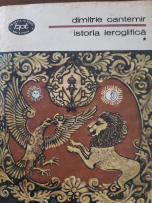 Istoria ieroglifica vol. 1 - 2 Dimitrie Cantemir 1983 foto