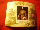 Bloc Yemen 1968 - Pictura Bronzino
