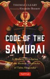 Code of the Samurai: A Modern Translation of the Bushido Shohinshu of Taira Shigesuke