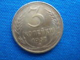 3 KOPEICI 1957-URSS