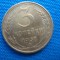 3 KOPEICI 1957-URSS