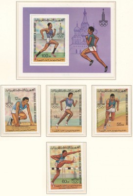 Mauritania 1979 Mi 652/55 + bl 26 MNH - Jocurile Olimpice vara 1980, Moscova (I) foto